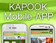 kapook mobile app